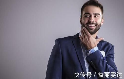 前列腺|天然“雄激素”被找到了,每天吃一点,强肾益精,彰显男性魅力