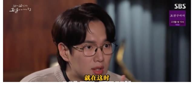 故事|《环环相扣的老故事》，把最简单的事情做到极致