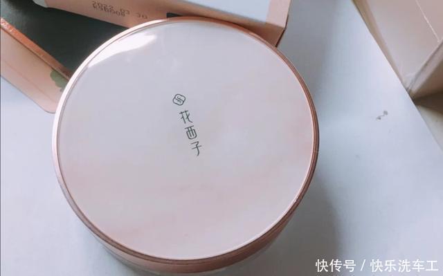 2020“网红”平价化妆品,100元可以买一堆,你有几个