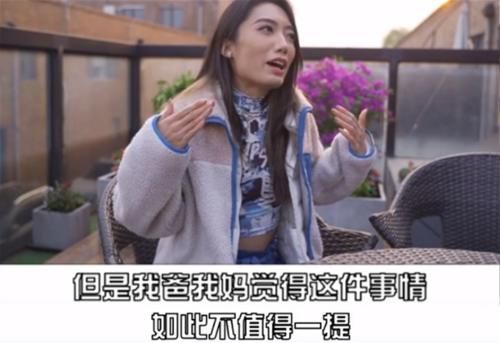 前有“北大还行”撒贝宁，现有“清华普通”女博士，凡尔赛无疑