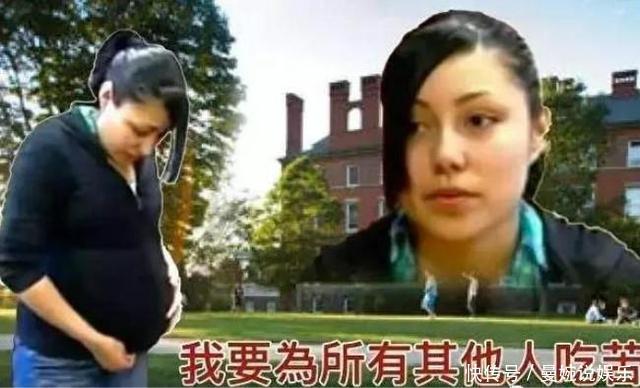 父母|17岁少女“怀孕”遭全校鄙视,等“孩子”出生后众人直呼对不起
