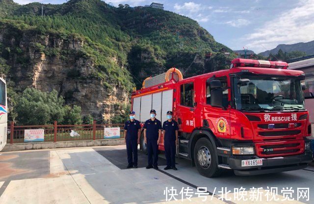 景区|大山里的消防站：16名指战员守护山中游客安全