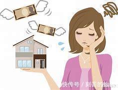 房管局|房产证怎样加名字史上最全指南,看了就懂!