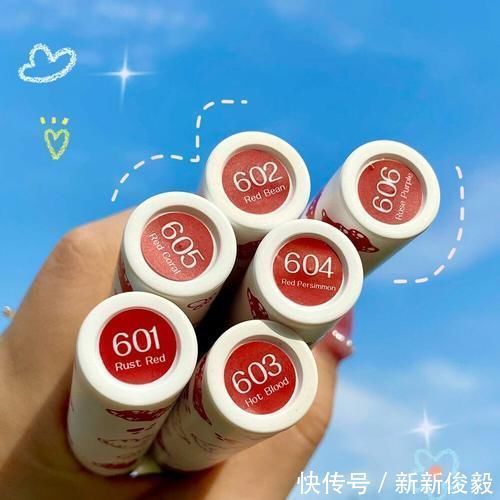 平价 妈耶!介个也太好看了叭~高颜值平价口红推荐!