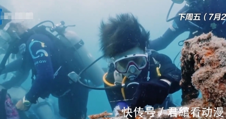 同期|王嘉爾下期繼續(xù)奔跑!同期《跑男9》嘉賓給力,連看4遍預(yù)告不停