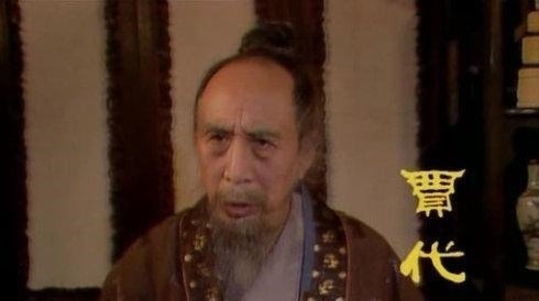 荣国府$《红楼梦》同样是贾府的长辈, 为什么贾母备受尊崇, 贾代儒备受冷落