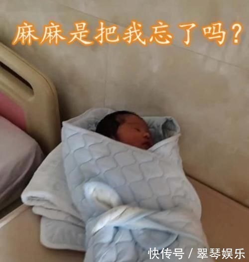 马大哈|“忘崽爸妈”火了,带孩子做检查反倒将娃落在家:果然是亲生的