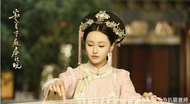 妃嫔|满清首位辛者库出身的妃嫔,受康熙单独封妃,死后天子亲自祭拜