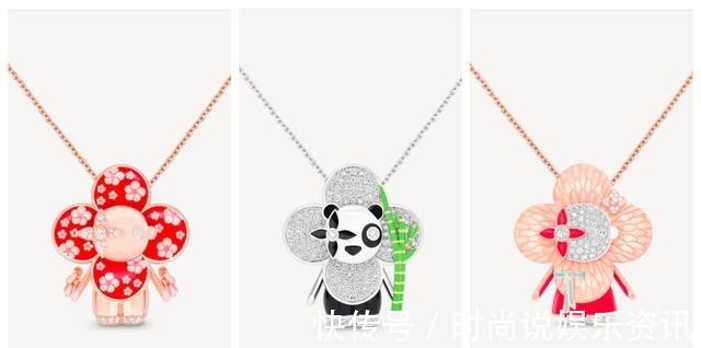 vivi 路易威登全新珠宝吊坠玩偶Vivienne!