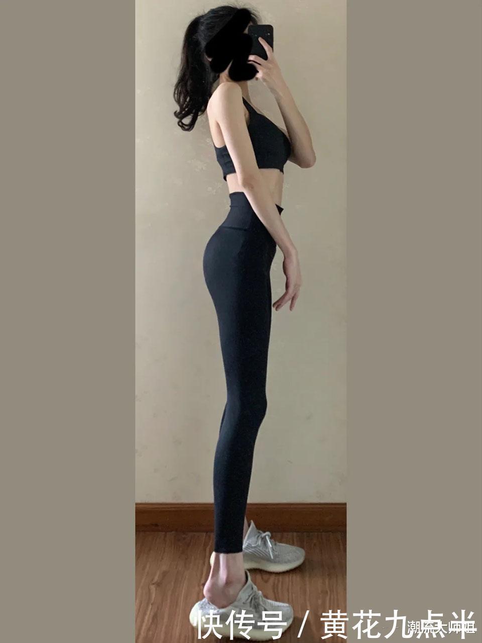 腿型|扔掉你的打底裤吧，“无痕裤”才是今年的时髦精，好搭配又显瘦