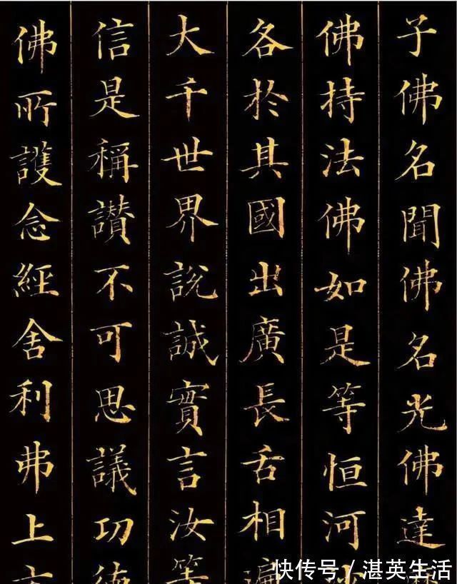 民族英雄!字如其人的典型代表!他的这卷书法,满纸都是英雄气