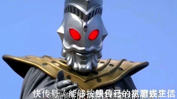奥特之王|他是唯一能变换形象的奥特曼,开挂后能打败诺亚,很多人忽略他!