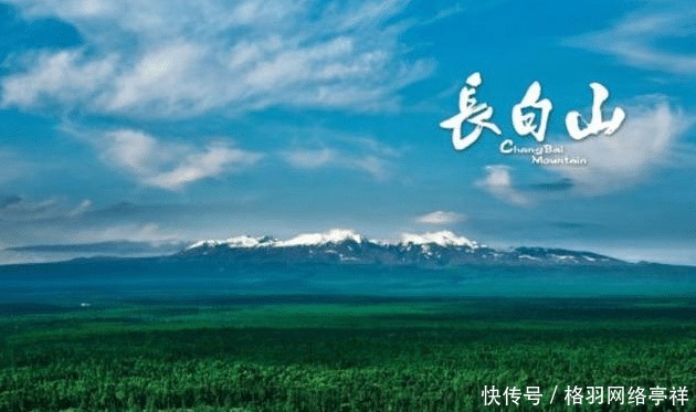 界湖|世界上最深的高山湖泊、中朝两国的界湖——长白山天池！