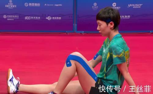 银牌|王曼昱在全运会大获成功,夺冠后的一哭一笑让人动容,未来可期