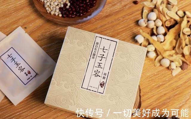 预算 双11什么值得买丨这些小众又好用的护肤品你肯定没用过!