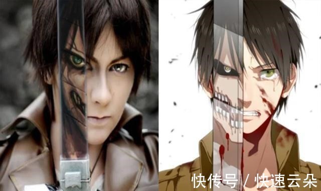 COSPL《进击的巨人》神级COSPLAY，埃尔文团长神似美队，兵长岂止1米6