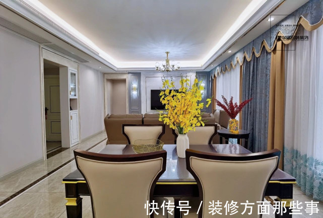 轻奢风|美翻了!146㎡简欧轻奢风,尽显简欧风范!