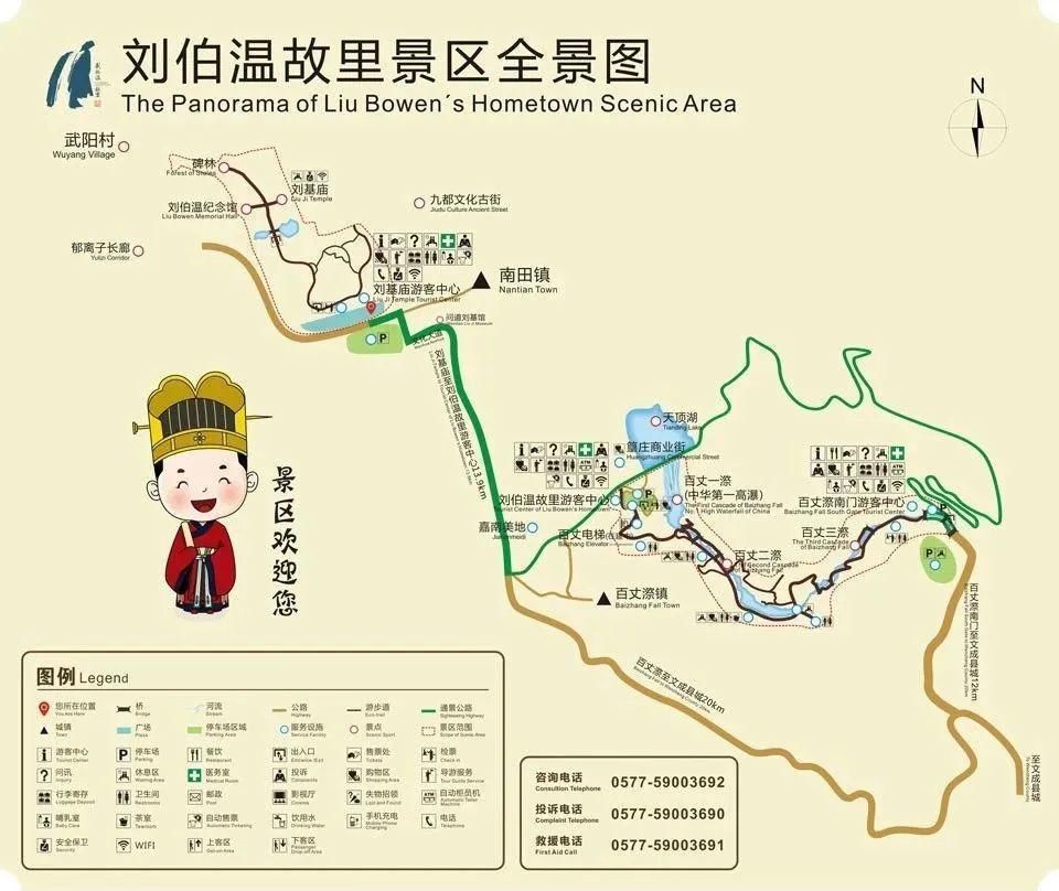 景区|盘点：新晋国家5A级旅游景区特色解读（收藏版）