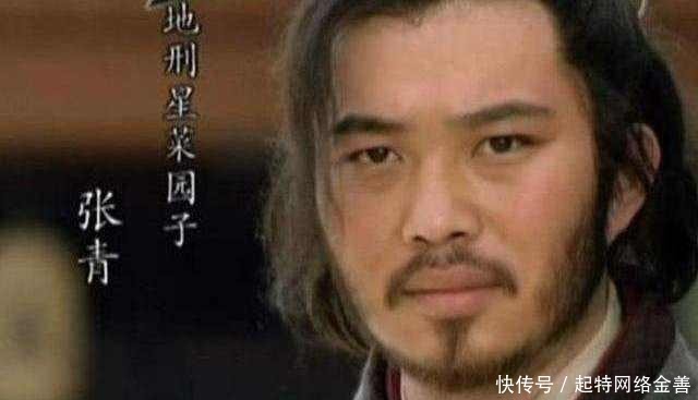 感化|武松第三个结义的好汉,施恩,本是利用关系,反被感化成真兄弟