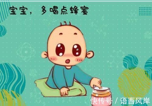 蜂蜜|宝宝误吞纽扣电池,奶奶不急着送医四处找蜂蜜,医生夸赞处置高明