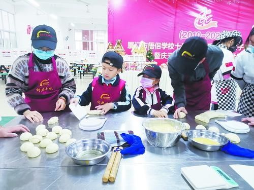 子女|让随迁子女上好学 这所学校有高招