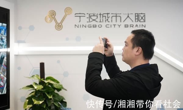 数据中心|剑指数字基础设施标杆市宁波加快5G、超算中心等设施建设