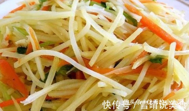 家里来客人这些菜足够了，换着样的做，简单又有档次，香气四溢