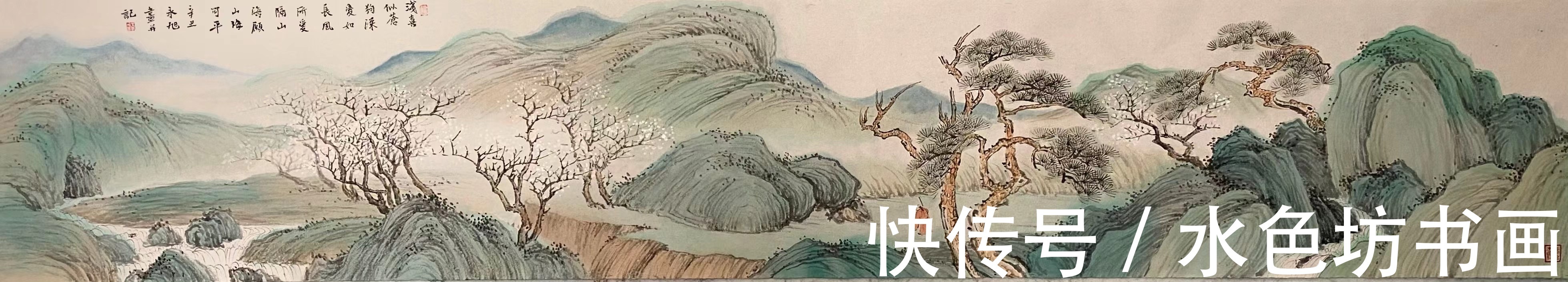 中国楹联学会|画家专栏 │王永旭——江作青罗带,山如碧玉簪