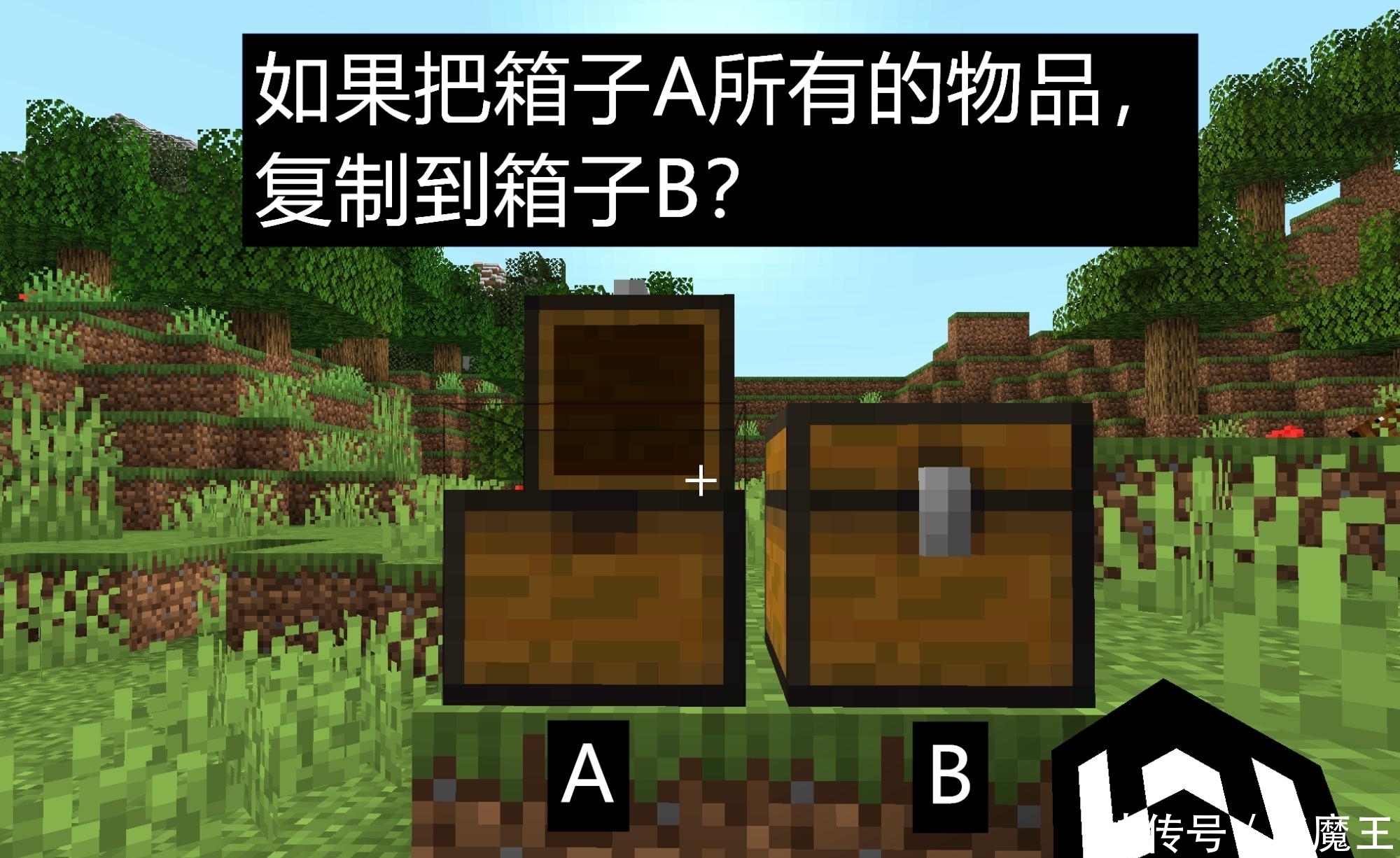 鼠标怎样操作使用方法