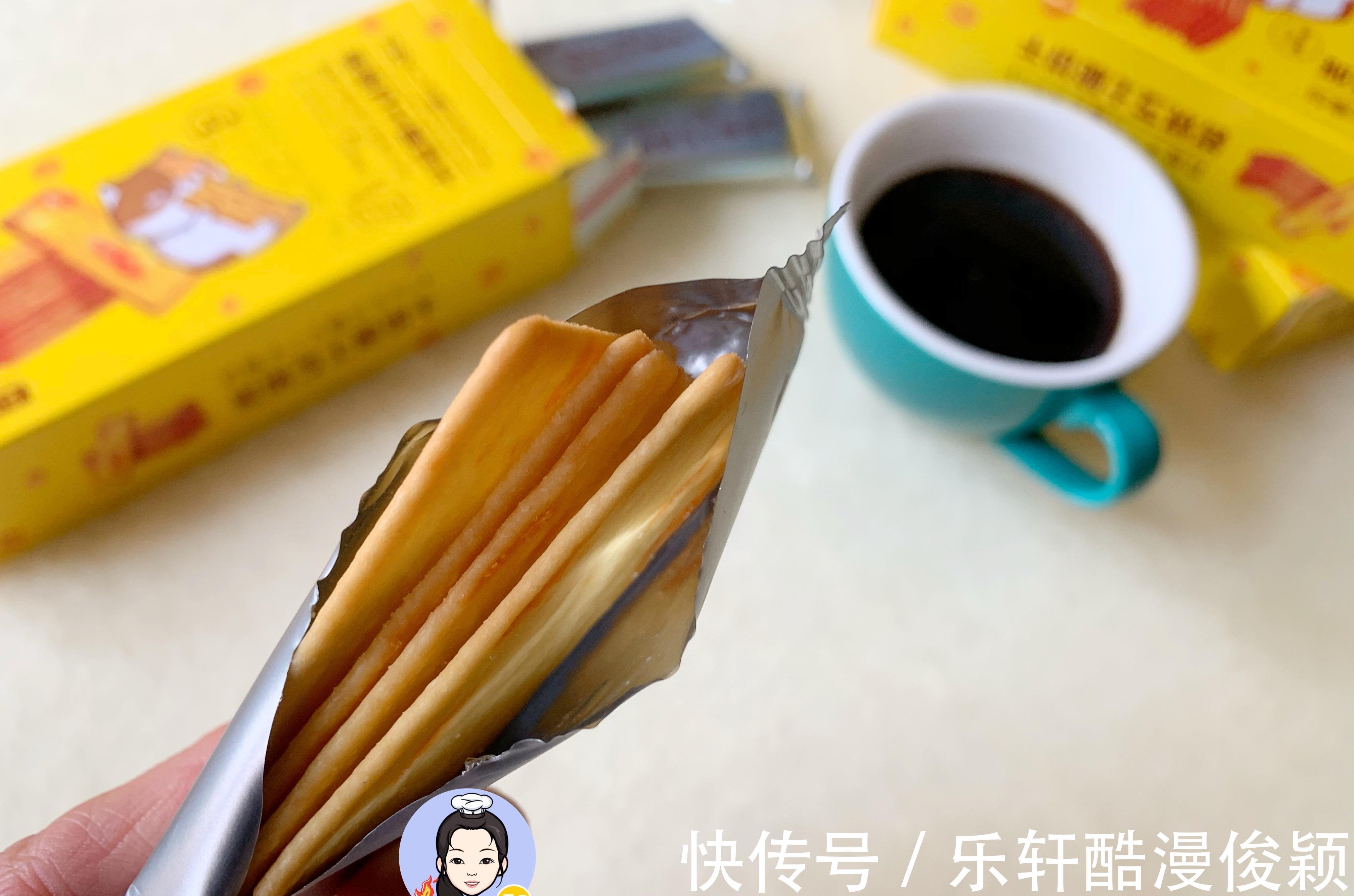 买饼干时,除了“奥利奥”,这5款“国产饼干”尝尝,解馋又便宜