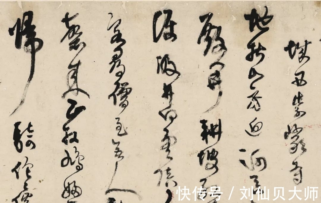 草书&2021西泠秋拍|现释出!王铎存世最早年书法