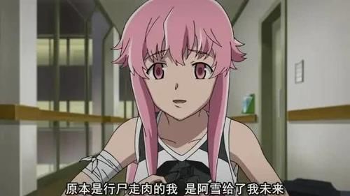 当这类二次元美女来到现实世界,请一定要远离她们