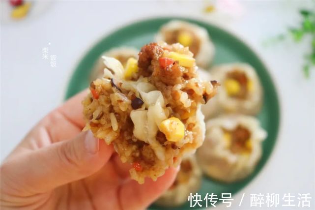 早餐孩子点名要吃它，做法比饺子简单，一锅蒸33个，凉了也好吃