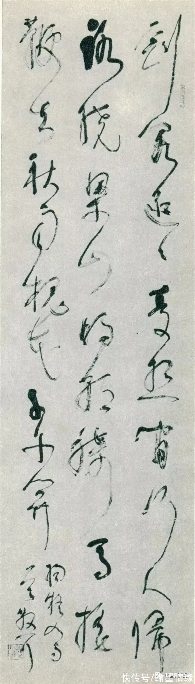 全国第一&?1980年首届国展书法作品选,满满的回忆