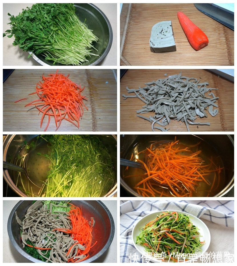 夏天的10道开胃菜，做法简单，好吃不油腻，多吃一些也不长胖