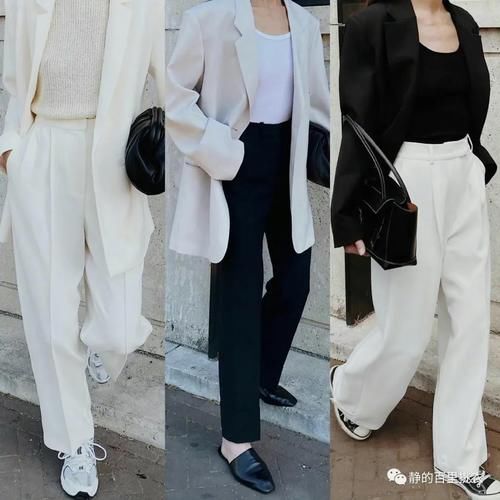 简单即高级！上班“西装＋裤子”这么穿，时髦百搭又好看