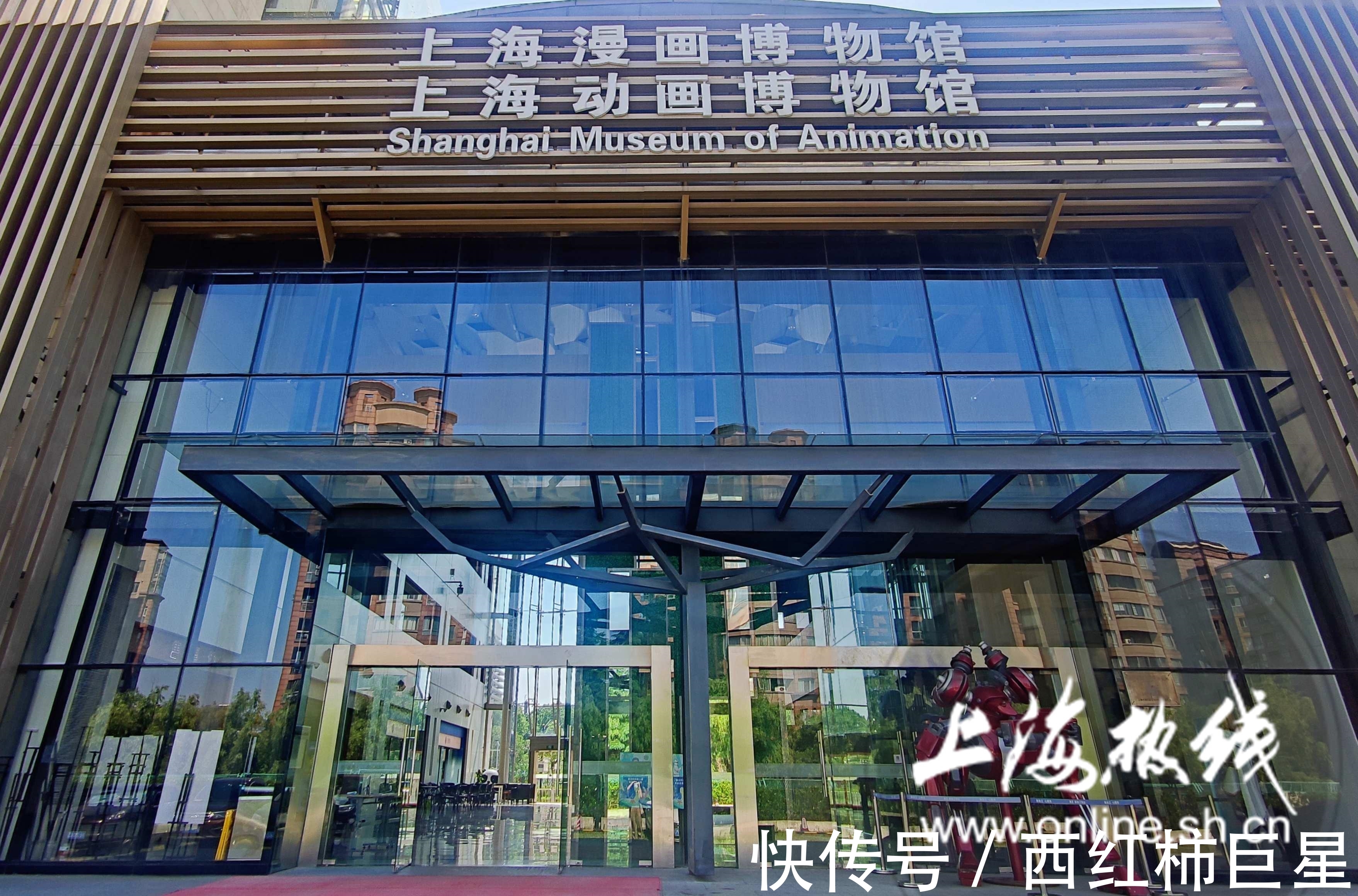 中国历史|猎奇!魔都小众——动漫博物馆,80、90后满满的童年回忆都在这