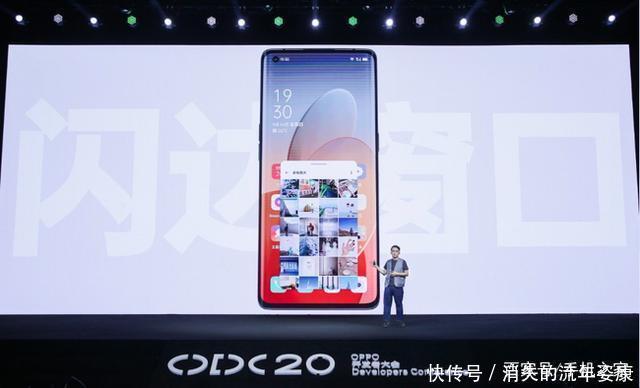 卖点|友商用户眼馋的ColorOS 11，成为OPPO高端旗舰又一大卖点