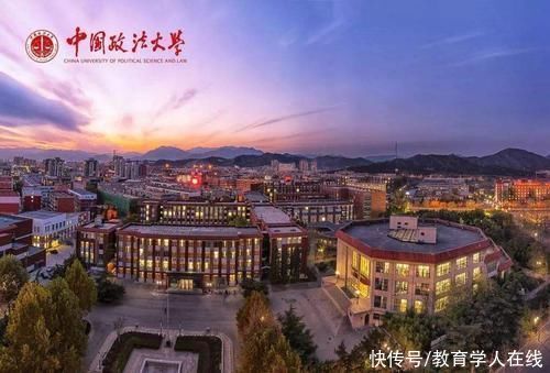 双非学生手把手教你考上中国政法大学，困难其实很简单