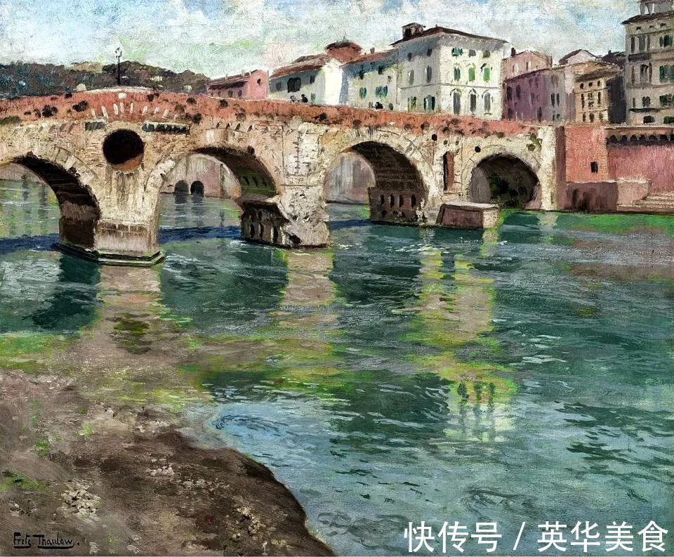 小溪|水与光的刻画,弗里茨的油画真是美妙至极