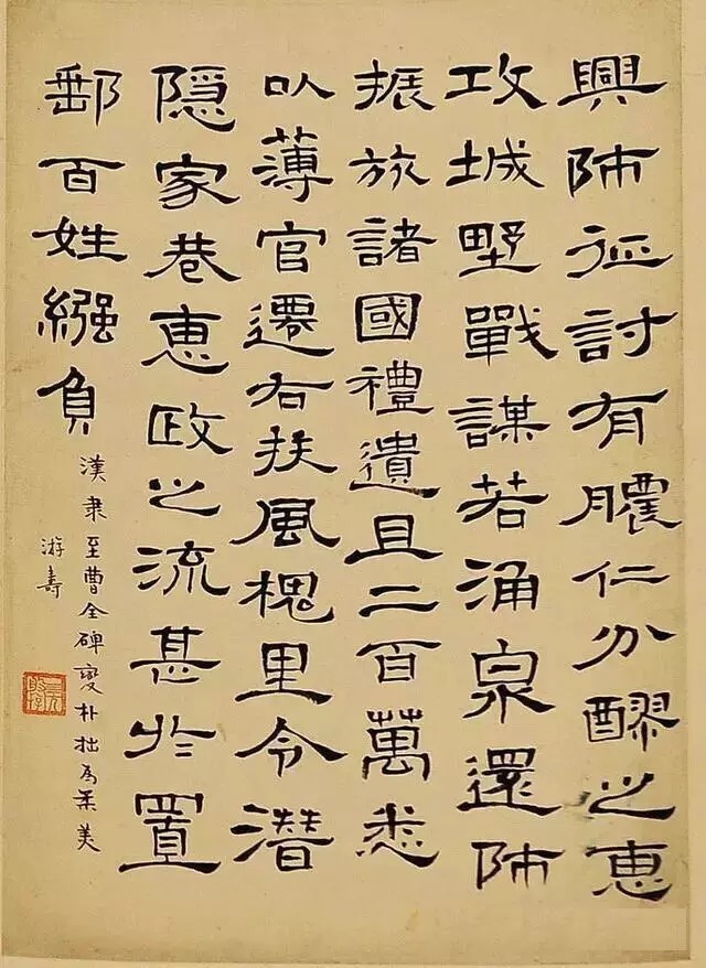 书法|看民国10大才女书法,如清泉般纯洁、又如如烈火般激情,不得不让人感叹!