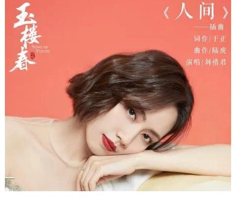 清福|請(qǐng)問(wèn)，如何才能加入蘑菇屋群聊？