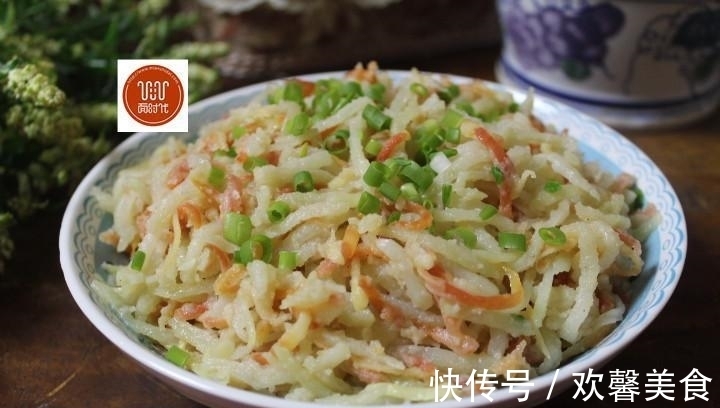 适合秋天吃的6道蒸菜,健康少油,营养全方位,简单解决做菜烦恼