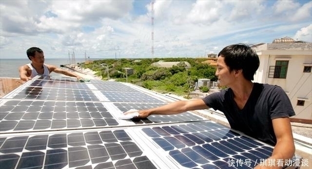 中年|南威岛1975年被越南侵占,越南在岛上建有机场,怎么解决供电