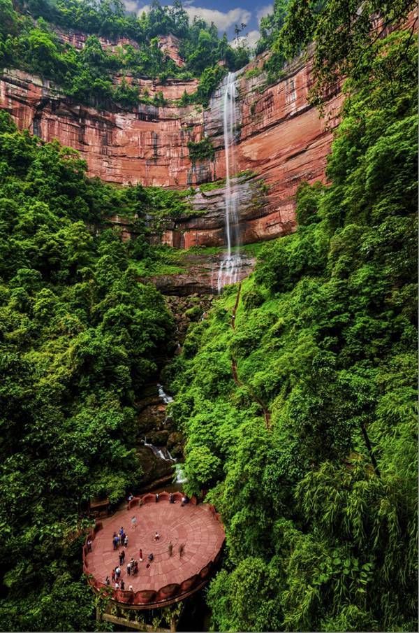 赤水|工行遵义分行：金融助力旅游产业化 赤水百姓收获“金山银山”