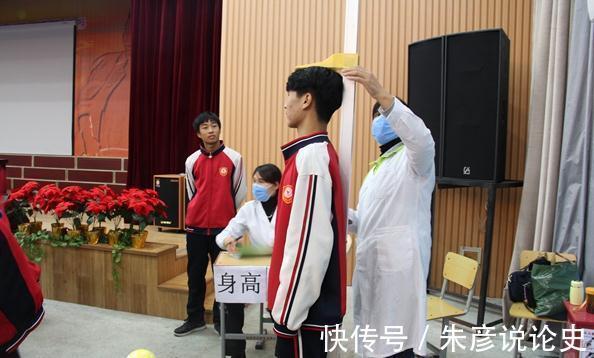 孩子|孩子身高在什么时候定型?期间注意以下问题,让孩子不为身高烦恼