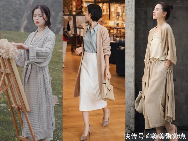 穿出|40岁女人看起来老态满满尝试这3种穿搭,穿出20几岁感觉