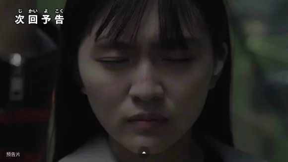 梅加洛杰|特利迦奥特曼第24话预告来袭,最终Boss登场了