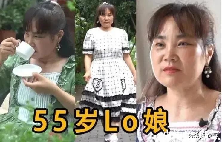 刘维秀$这位77岁的奶奶，穿上汉服也太惊艳了