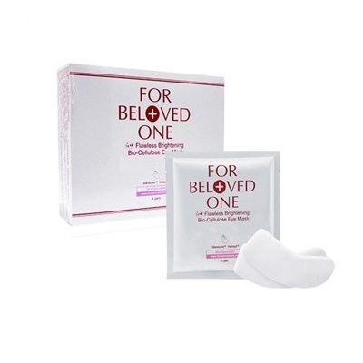 抗皱去黑眼圈眼膜眼霜排行榜 去黑眼圈抗衰老明星都用悦蕾眼膜